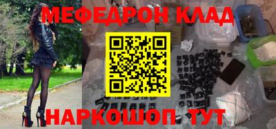 гидропоника Коммунар