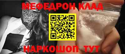 гидропоника Коммунар