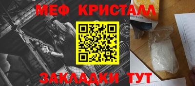 гидропоника Коммунар