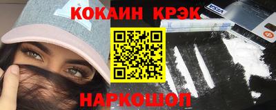 ешки Конаково