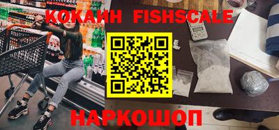 ешки Конаково