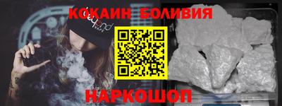 СК Комсомольск-на-Амуре