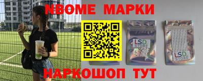 ешки Конаково
