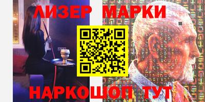 ешки Конаково