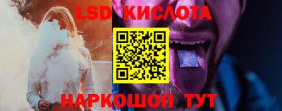 гидропоника Коммунар