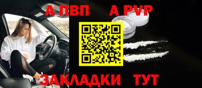 ешки Конаково