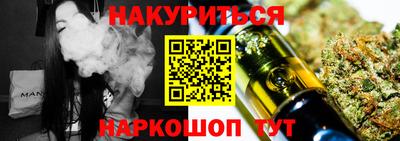 гидропоника Коммунар