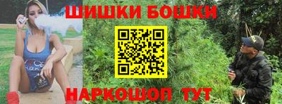 ешки Конаково