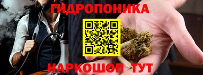 ешки Конаково