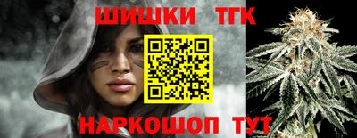 гидропоника Коммунар