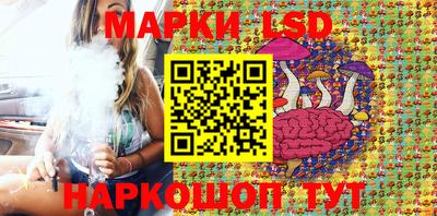 гидропоника Коммунар