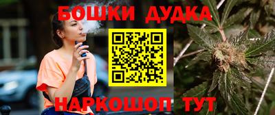 СК Комсомольск-на-Амуре