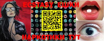 гидропоника Коммунар