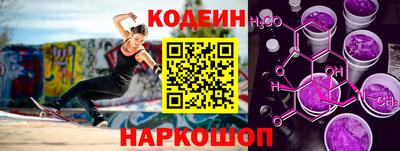 ешки Конаково