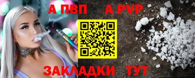 гидропоника Коммунар