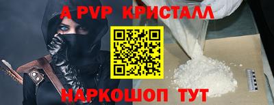 ешки Конаково