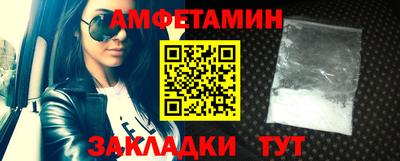 ешки Конаково