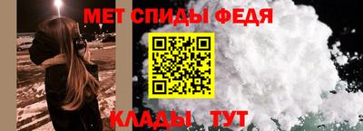 СК Комсомольск-на-Амуре