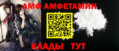 ешки Конаково