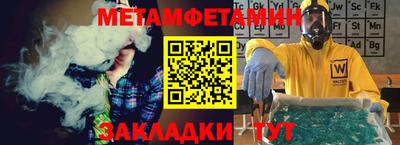 ешки Конаково