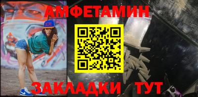 СК Комсомольск-на-Амуре