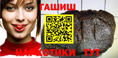ешки Конаково