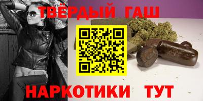 гидропоника Коммунар