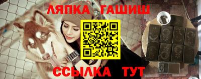 гидропоника Коммунар