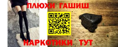 ешки Конаково