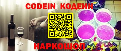 ешки Конаково