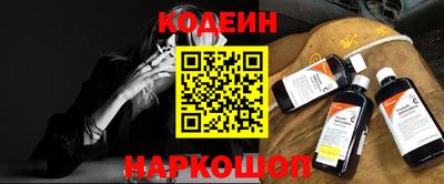 ешки Конаково