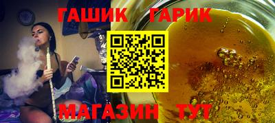 СК Комсомольск-на-Амуре