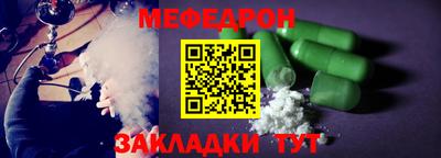 гидропоника Коммунар