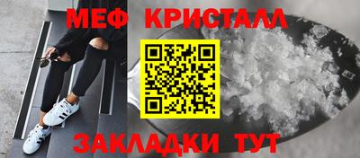 гидропоника Коммунар