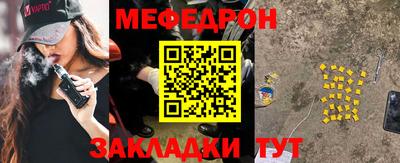 гидропоника Коммунар