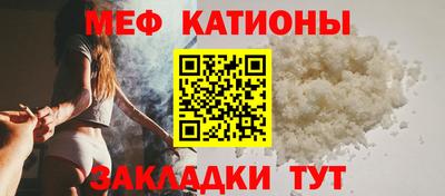 СК Комсомольск-на-Амуре