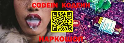 гидропоника Коммунар