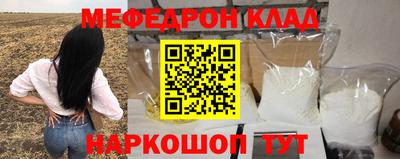 ешки Конаково