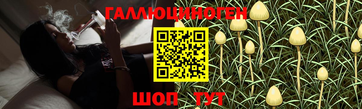 Гашиш  Вход с VPN  Кемерово  Мефедрон кристаллы  Cocaine 